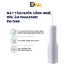 Panasonic Ew-Dj66 Dùng Cho Người Niềng Răng