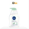 Nivea-Intimo-Thanh-Phan.jpg