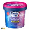 Ảnh Mặt Trước Hộp Bột Tẩy Denkmit Multi-Flecken Entferner Oxi Power 750G, Thiết Kế Nắp Hồng Và Viền Xanh Đậm Của Mẫu Bao Bì Mới. Denkmit Multi-Flecken Entferner Oxi Power 750G Nắp Hồng